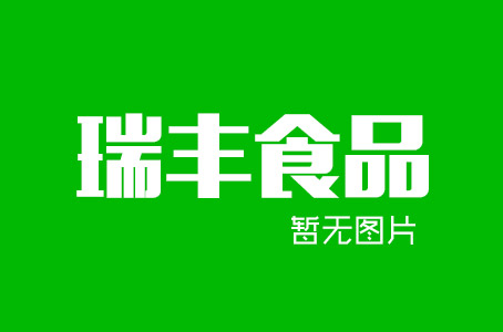 關于發布出口食品生產企業安全衛生要求 和產品目錄的公告